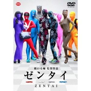 ワカコ酒 Season8 DVD-BOX（5枚組） 新品 : セナヤフー店 - 通販