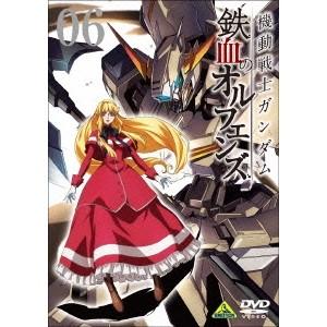 若草物語 ナンとジョー先生 DVD 全10巻 セット : 脳トレ生活 - 通販