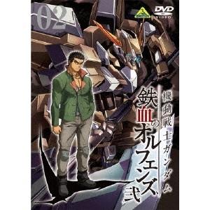 機動戦士ガンダム 鉄血のオルフェンズ 第1期 全25話BOXセット 新盤
