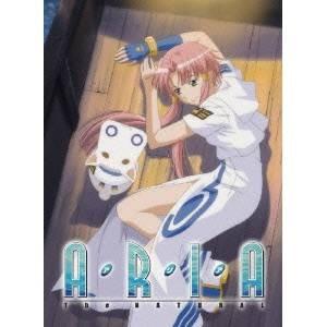 ARIA The NATURAL DVD-BOX(初回限定) 【DVD】｜esdigital