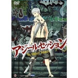 ひよこ ヒヨコ にわとり ニワトリ 鶏 劇場アニメ映像ソフト の商品一覧 アニメーション Dvd 映像ソフト 通販 Yahoo ショッピング