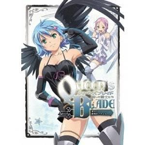 クイーンズブレイド 美しき闘士たち「堕天！逸楽のナナエル」 【DVD】