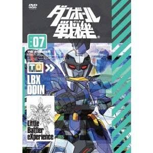 ダンボール戦機 第7巻 【DVD】