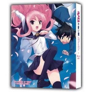 ゼロの使い魔〜双月の騎士〜 Blu-ray BOX 【Blu-ray】