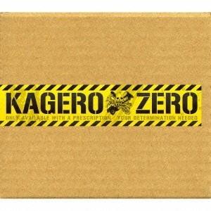 KAGERO／KAGERO ZERO 【CD】