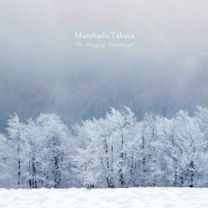 Murohashi Takuya／The Diary of Soundscape 【CD】