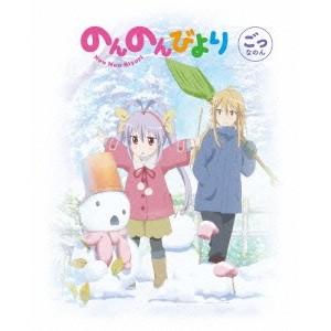 のんのんびより 第5巻 【DVD】