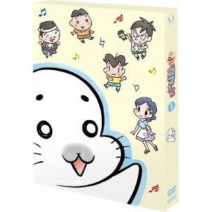 少年アシベ GO!GO!ゴマちゃん 11(第49話〜第52話)▽レンタル用 中古