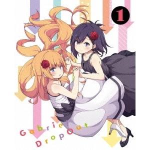 ガヴリールドロップアウト Vol.1 【DVD】 : ハピネット・オンライン