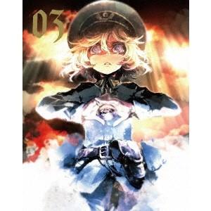 幼女戦記 3 【Blu-ray】