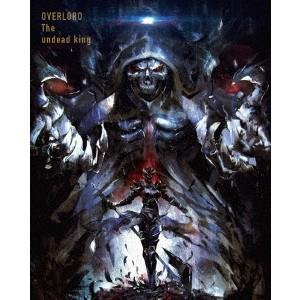 劇場版「オーバーロード」聖王国編 (初回限定) 【Blu-ray