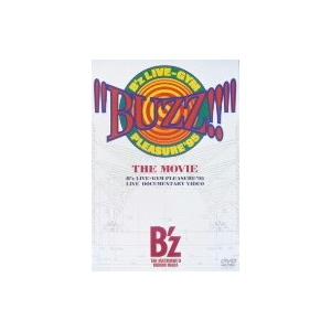 B’z BUZZ!!THE MOVIE 【DVD】