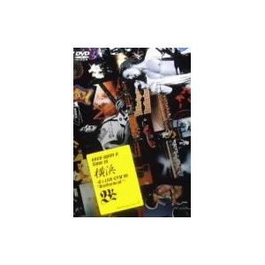 B’z once upon a time in 横浜 -B’z LIVE〜GYM ’99 Broth...