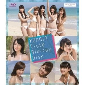 アロハロ!3 ℃-ute Blu-ray Dis...の商品画像