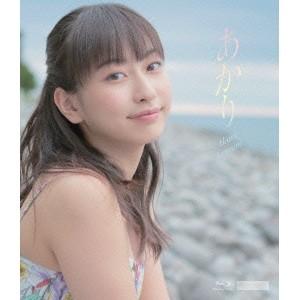 植村あかり/あかり 【Blu-ray】の商品画像