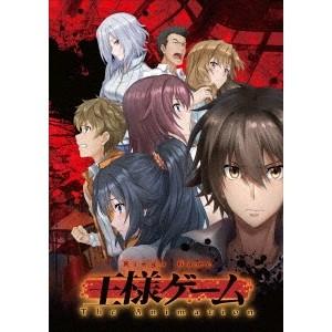 王様ゲーム The Animation Vol.1 【Blu-ray】｜esdigital