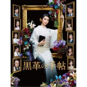 黒革の手帖 DVD-BOX 【DVD】｜esdigital