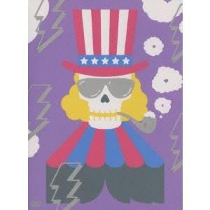 RIP SLYME FUNFAIR TOUR FINAL at BUDOKAN 【DVD】 : ハピネット