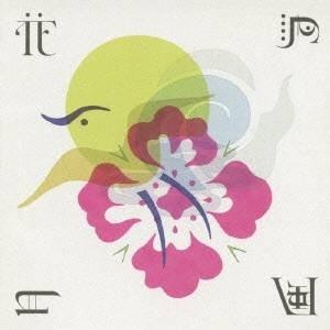 (オムニバス)／花鳥風月集 【CD】｜esdigital