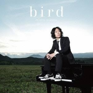 指田郁也／bird／夕焼け高速道路 【CD】｜esdigital