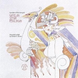 (ワールド・ミュージック)／≪バリ≫バリのガムラン2 ガムラン・スマル・プグリンガン 【CD】｜esdigital