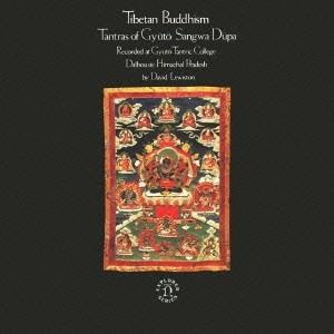 (ワールド・ミュージック)／≪チベット≫チベットの仏教音楽2 歓喜成就タントラの伝授 【CD】｜esdigital