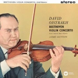 ダヴィッド・オイストラフ／ベートーヴェン：ヴァイオリン協奏曲 【CD】