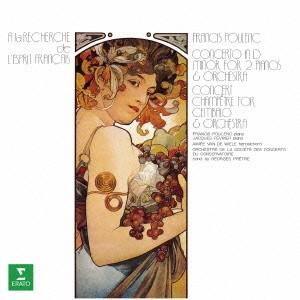 (クラシック)／プーランク：田園のコンセール、2台のピアノのための協奏曲 【CD】｜esdigital