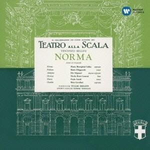 マリア・カラス／ベッリーニ：歌劇『ノルマ』(全曲)(1954年録音) 【CD】｜esdigital