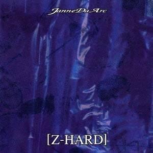 新品 COMPLETE BEST Janne Da Arc / Arc(CD) AQCD-50811 : そふと屋