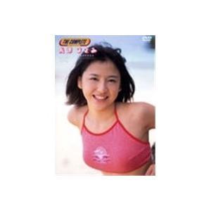 フジテレビ「超V・I・P」PRESENTS THE COMPLETE 長澤まさみ