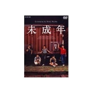未成年 DVD-BOX 【DVD】の買取情報