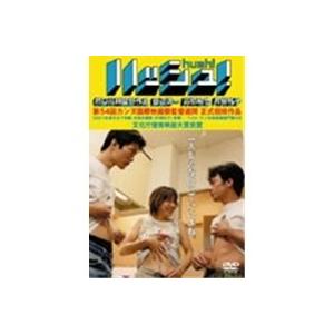 中古】 釣りキチ三平 [レンタル落ち] [DVD] : Value Market - 通販