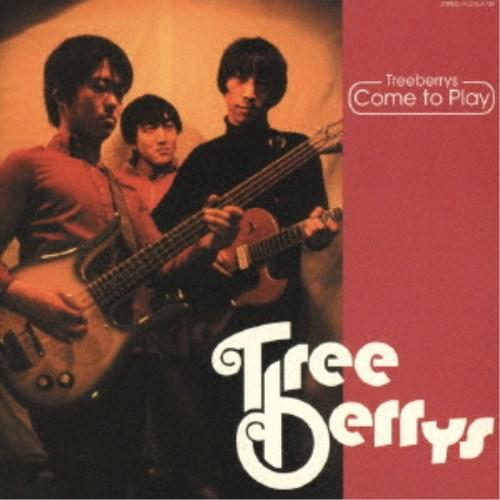 Treeberrys／Treeberrys Come To Play 【CD】