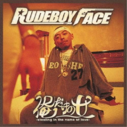 RUDE BOY FACE／俺だけの女 【CD】