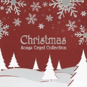 (オルゴール)/クリスマス・ソングス・オルゴール...の商品画像