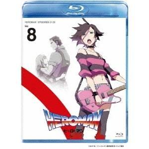 花咲舞が黙ってない(2024) Blu-ray BOX 【Blu-ray】 : ハピネット