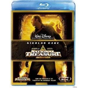 ナショナル・トレジャー 【Blu-ray】の買取情報