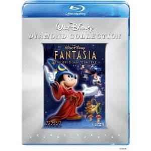 ファンタジア ダイヤモンド・コレクション 【Blu-ray】｜esdigital