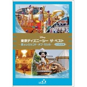 東京ディズニーリゾート ザ・ベスト コンプリートBOX ＜ノーカット版