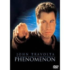 フェノミナン 【DVD】の買取情報