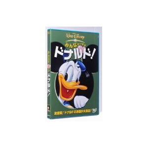 【DVD】治療家のためのストレッチポール・エクササイズ　＃医療 #治療 DVD】治療家のためのストレッチポール・エクササイズ : 医道の