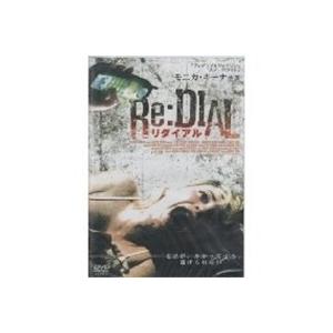 三浦春馬DVD日本映画 DVD ラストシンデレラ 君に届け他 まとめ売り 篠原涼子 三浦春馬 ラスト・シンデレラ DVD-BOX 7枚 : pumpppkin