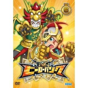 ヒーローバンク 第6巻 Dvd ハピネットオンラインpaypayモール 通販 Paypayモール