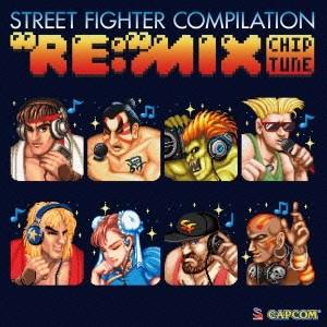 (ゲーム・ミュージック)／ストリートファイター コンピレーション RE：MIX チップチューン 【C...
