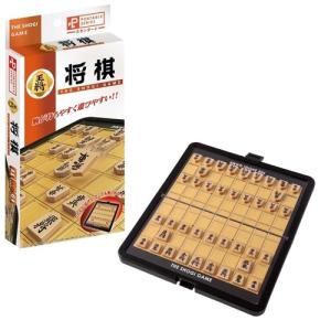 ハナヤマ ポータブル 将棋（スタンダード） | おもちゃ ミニゲーム