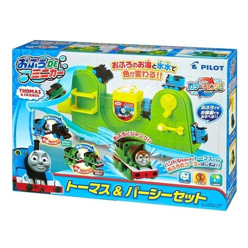 おふろDEミニカー きかんしゃトーマス＆パーシーセット おもちゃ こども 知育 勉強 3歳 子供