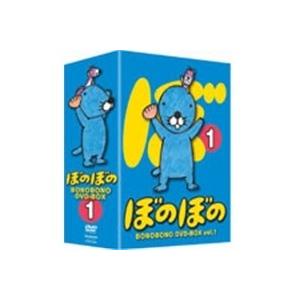 『ぼのぼの』 DVD-BOX Vol.1の買取情報
