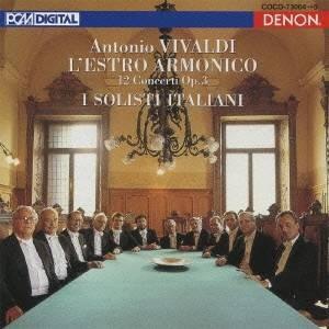 イタリア合奏団／ヴィヴァルディ：協奏曲集 作品3 ≪調和の霊感≫ 【CD】