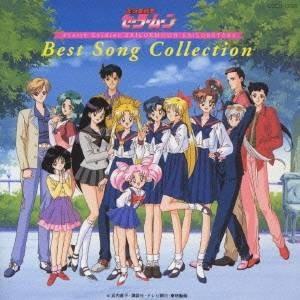 日本コロムビア CD/アニメ/美少女戦士セーラームーン セーラースターズ